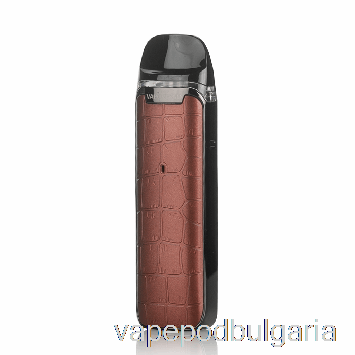 Vape 10000 Дръпки Vaporesso Luxe Q Pod System Brown